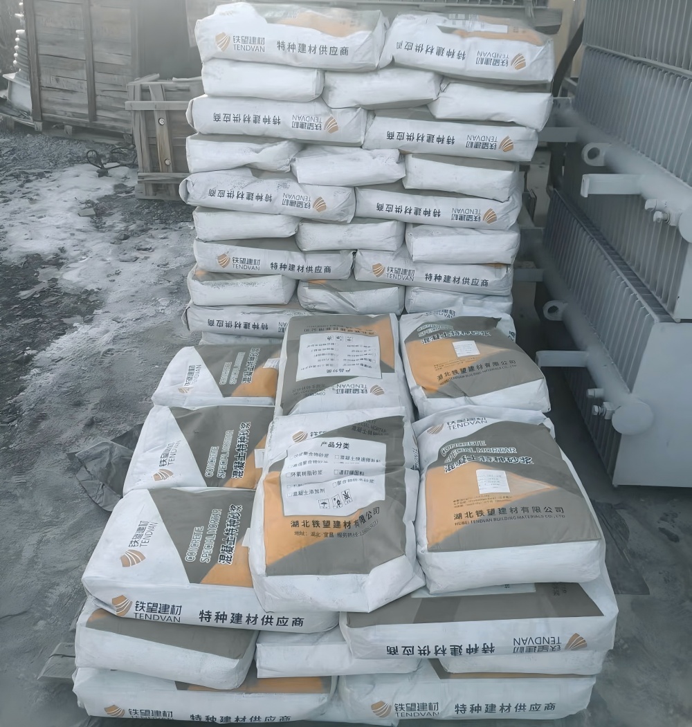 交城M50干硬性无收缩砂浆