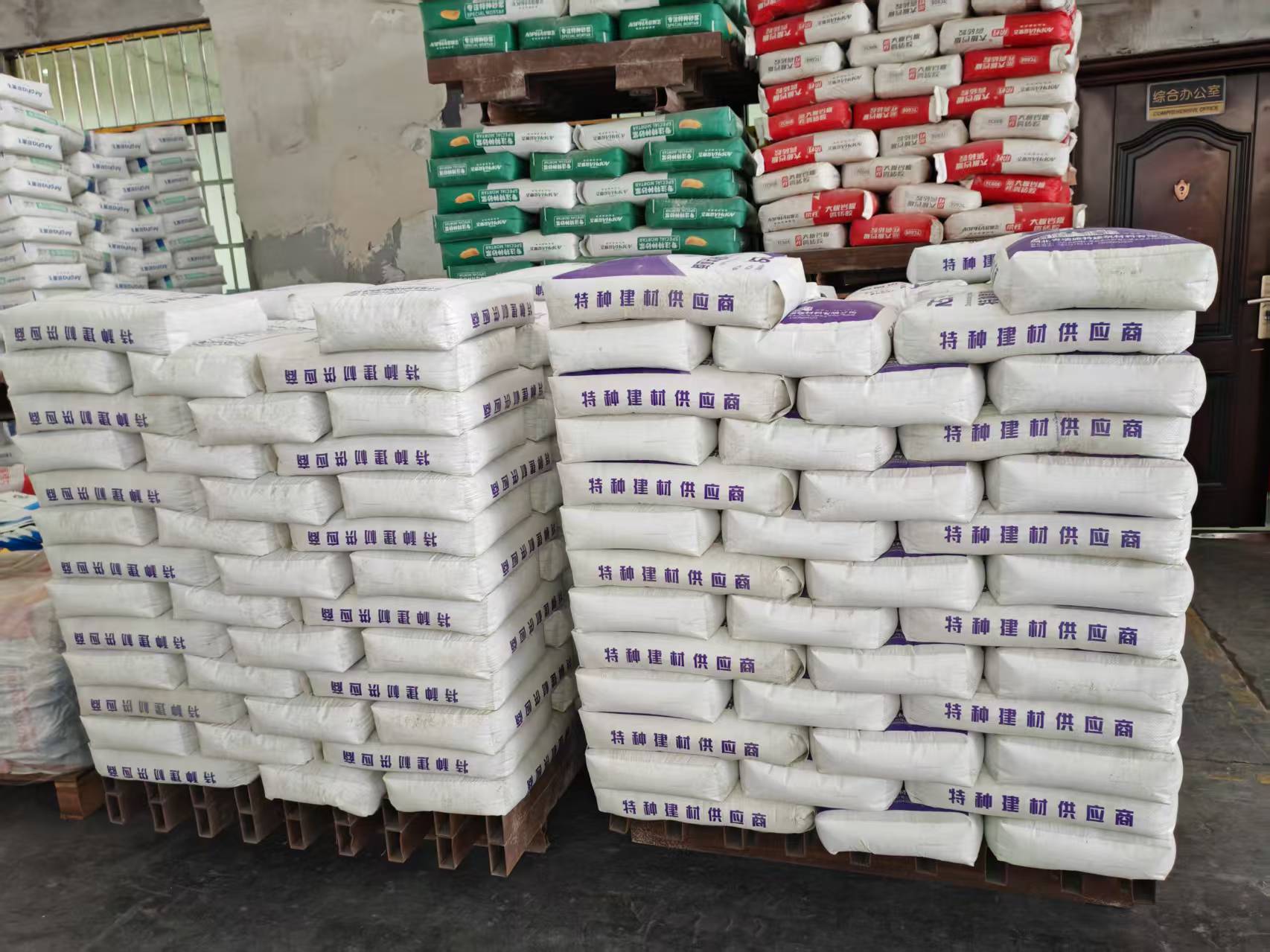 交城拱顶带模注浆料