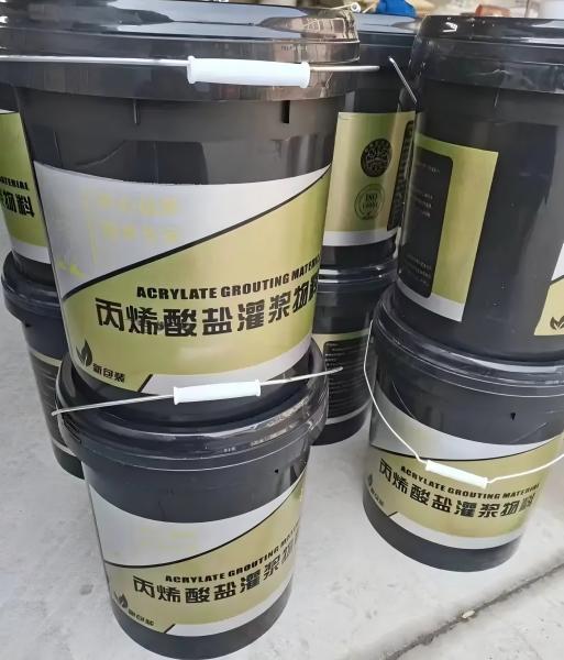 交城丙烯酸盐灌浆料