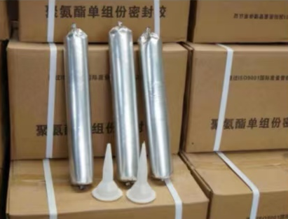 交城聚氨酯密封胶